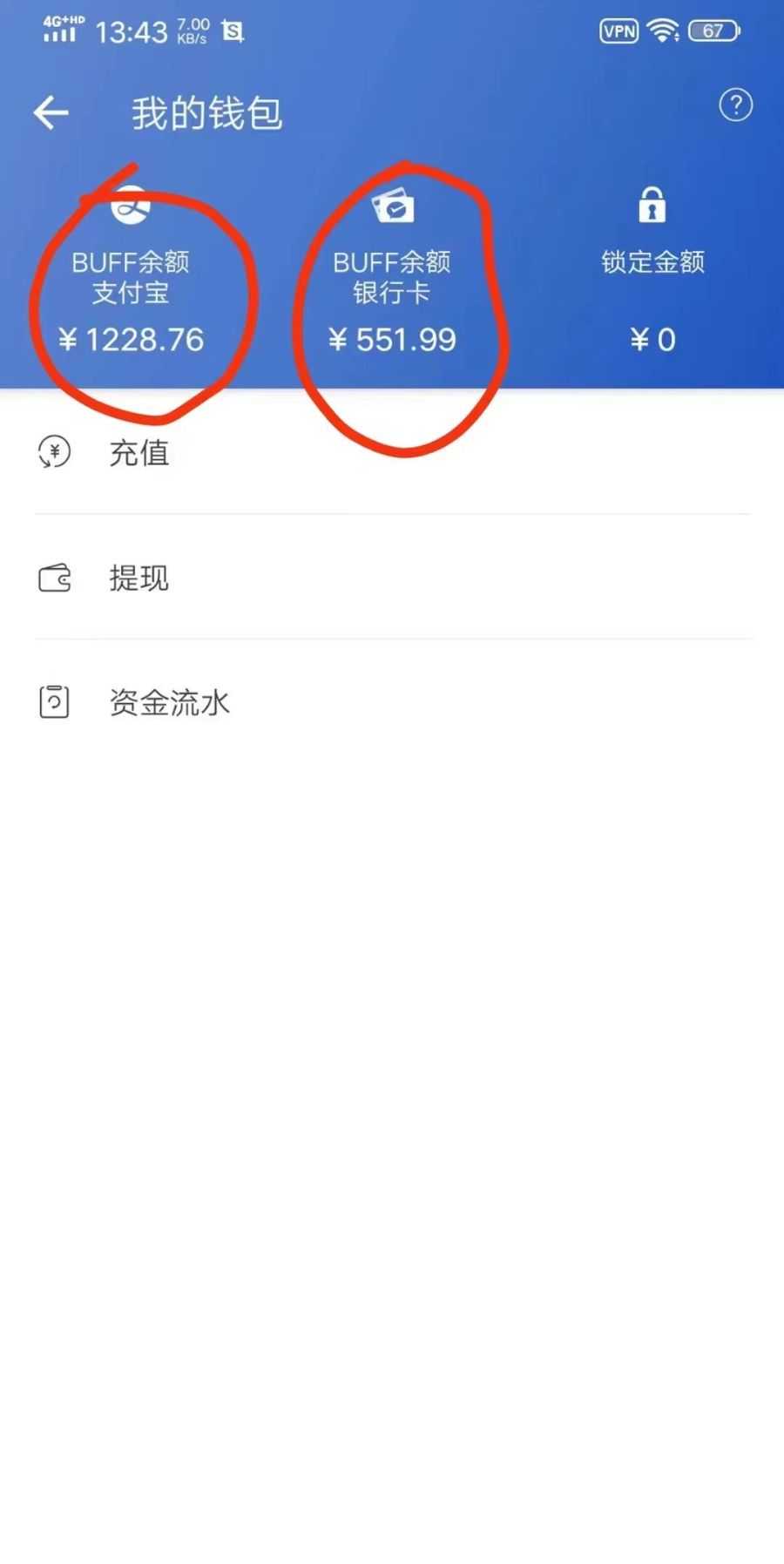 收费6980的Steam海外道具搬砖项目，单号月收益5000+全套实操教程