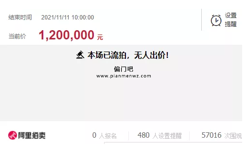 无门槛日赚1500元的暴利偏门职业插图1