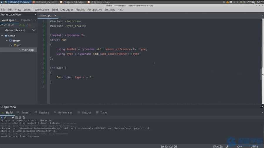 C++基础与深度解析,了解编程逻辑 理解底层细节 价值799元插图1 C++基础与深度解析 视频截图