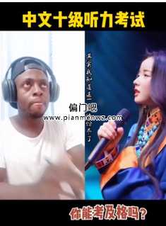 抖音0粉丝账号偏门变现赚钱玩法，不用露脸，不用直播插图