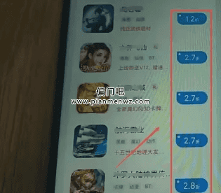 日赚500元的手游偏门赚钱攻略插图