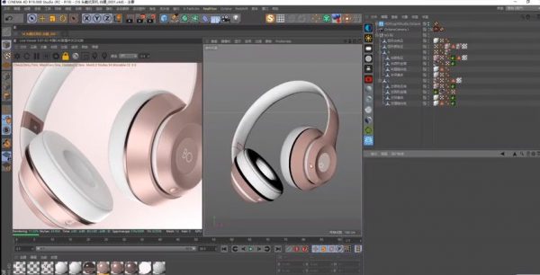 阿波老师C4D教程:Octane电商产品渲染实战第二季百度云 价值398元插图2 Octane电商产品渲染实战宝典 视频截图