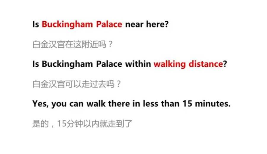 凯叔亲子旅游英语,出国游必备口语 免费下载插图1 凯叔亲子旅游英语 视频截图