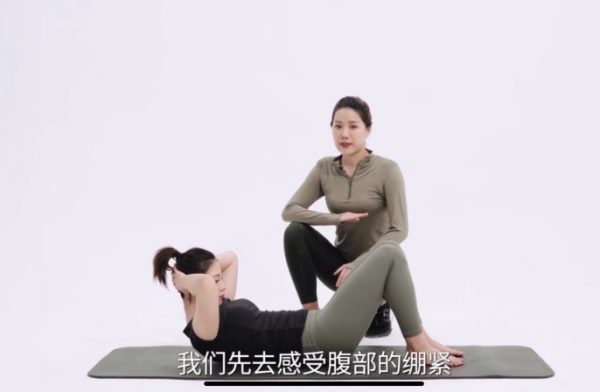 芦溪童燃脂健身视频,在家就能跳的有氧瘦身操 价值80元(免费下载)插图2 在家就能跳的有氧瘦身操 视频截图