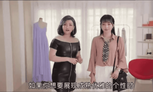 李慧伦穿搭课:气质女生的衣品必修课,百度云 免费下载(价值99元)插图1 更自信,气质女生的衣品必修课 视频截图