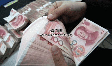 月入1万的暴利偏门赚钱路子插图
