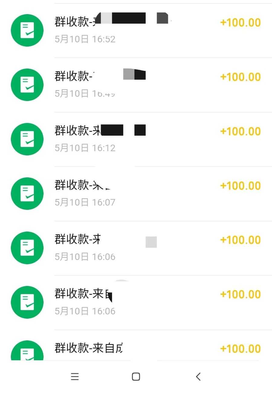 【副业3111期】如何利用闲鱼创业：闲鱼引流宝妈粉+卖货赚钱，月入30000+（实操教程）插图(1)