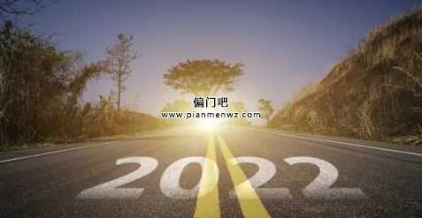 2022年有哪些网络赚钱项目呢？插图