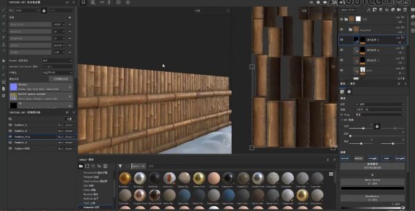 Maya & 3dsMax超写实影视场景制作高级案例教学 价值498元插图1 Maya & 3dsMax超写实影视场景制作高级案例教学 视频截图