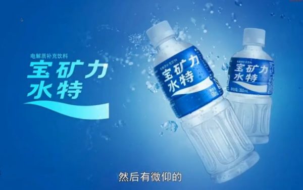 周大杰产品精修教程:造物之术—产品摄影后期精修,云盘下载 价值799元插图2 造物之术—产品摄影后期精修 视频截图
