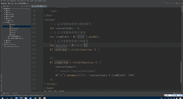 李南江-Web全栈 视频截图