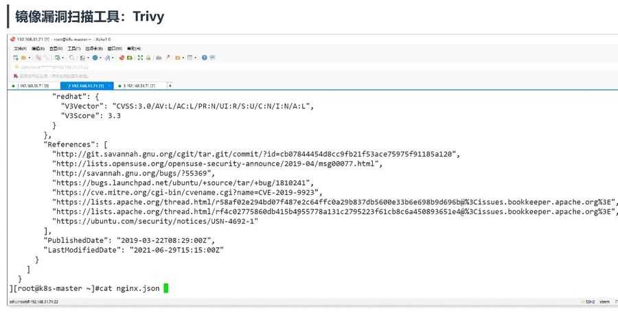 KubernetesK8s CKS 认证实战班(安全专家),K8s运维架构课百度云 价值1798元插图2 KubernetesK8s CKS 认证实战班 视频截图