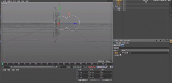 30天熟练掌握AE&C4D,理论+实战教程百度云(40G) 价值199元插图1 30天熟练掌握AE&C4D 视频截图