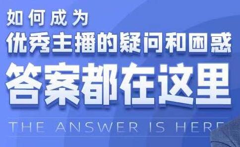 淘宝引力魔方流量