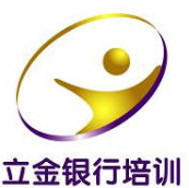 10本立金银行培训系列丛书电子版百度网盘合集，银行项目融资/票据组合融资/金牌理财经理培训……_赚钱插图1