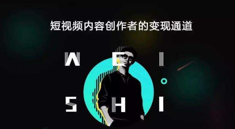 【副业2667期】短视频变现（力哥影视），从创作零基础到未来的创作变现插图