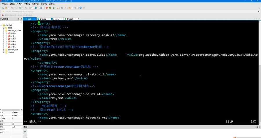 百战程序员Python全栈工程师,Python从入门到精通教程(124G) 价值11980元插图2 Python全栈工程师 视频截图