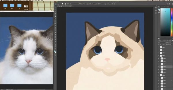 零基础商业插画,快速入门插画培训教程百度云 价值1699元插图2 零基础商业插画 视频截图