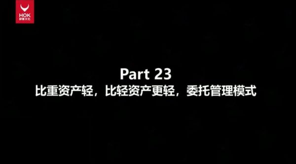 郑翔洲创新案例68讲,成功商业模式的精髓分析 价值999元插图1 创新案例68讲 视频截图