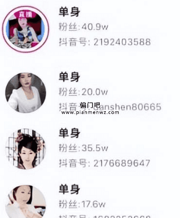 日赚2000元的同城LSP互联网项目插图2