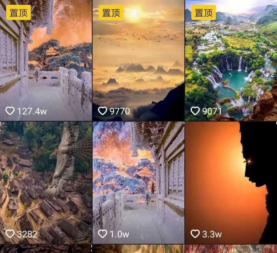 【1898期】国色天香·zui新升级玩法抖音短视频美景制作 轻松涨粉（全套视频教学+软件）插图(1)