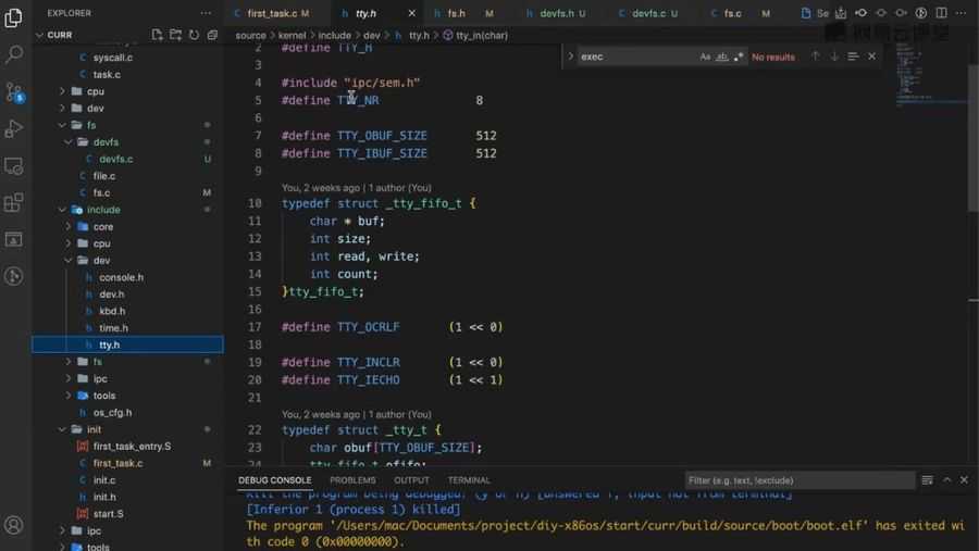 从0手写自己的Linux x86操作系统 视频截图