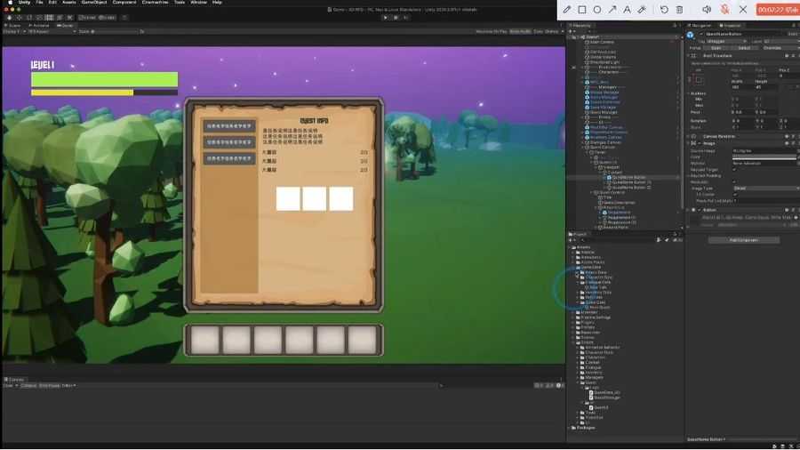 Unity课堂:3D RPG Course,背包 & 对话 & 任务 高级教程 价值299元插图2 3D RPG Course 背包 & 对话 & 任务 高级教程 视频预览