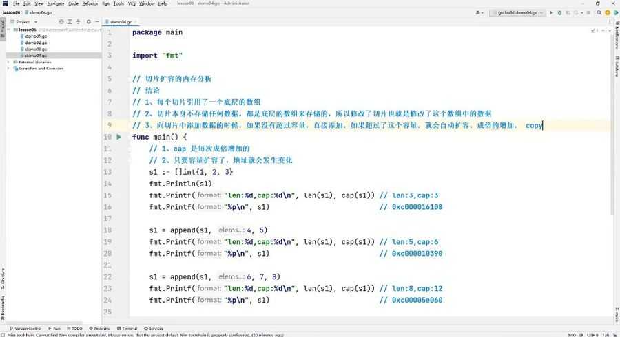狂神Web全栈直播课(后端Golang) 视频+资料源码96G 价值4999元插图1 Go语言全栈 视频截图