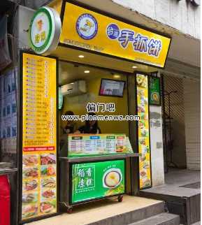 线下月入2W+的闷声发财偏门小生意插图