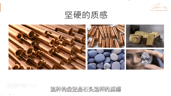 从零开始学素描(基础篇+人像篇),绘画入门视频教程培训,云盘下载 (价值348元)内容更新插图2 从零开始学素描(基础篇)视频截图