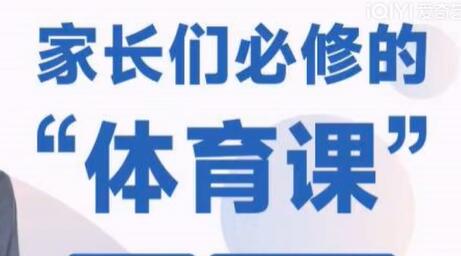 斑马ps教程