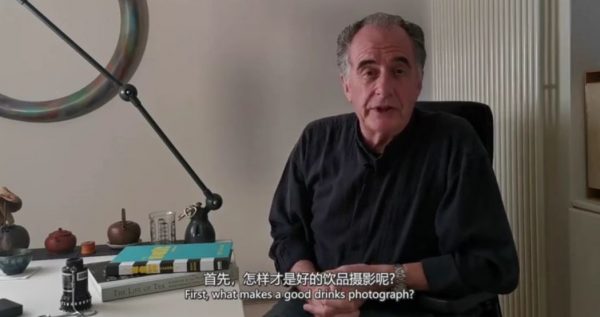 迈克尔·弗里曼:如何成为一名专业摄影师,精品摄影进阶培训教程 价值298元插图1 如何成为一名专业摄影师 视频截图
