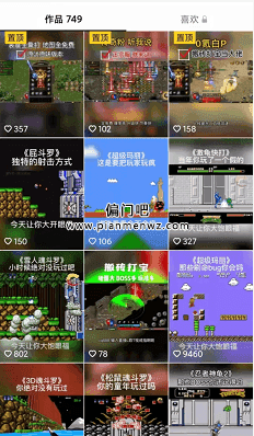 月入2万的偏门项目之玩怀旧老游戏插图