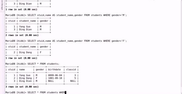 Linux高端运维云计算就业班, Linux运维云计算视频培训课程(340G) 价值5680元(内容更新)插图1 马哥Linux高端运维云计算就业班视频截图