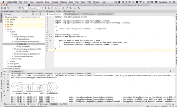 精通Spring Boot/Cloud,Spring框架底层原理及核心源码学习 价值1999元(内容更新)插图1 精通Spring Boot与Cloud 视频截图
