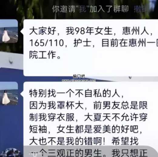 日赚2000元的同城LSP互联网项目插图