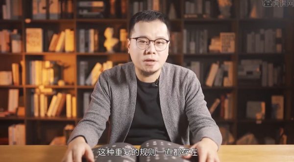 趣味平面设计说明书,平面设计师必修课 价值399元插图1 趣味平面设计说明书 视频截图