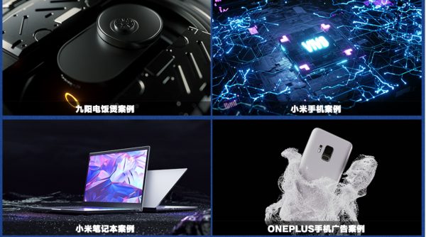 2021-2023七喜课程合集 C4D/AE等动画影视后期课程(165G) 精品合集插图1 七喜C4D课程案例