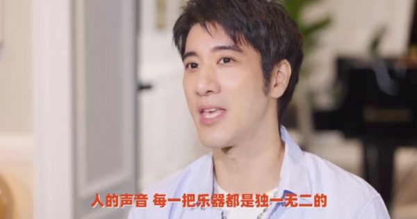 王力宏线上唱歌教程,30天完整版,像职业歌手一样唱歌 价值1699元插图1 王力宏线上唱歌教程 视频截图