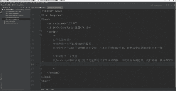 李南江-Web全栈 视频截图