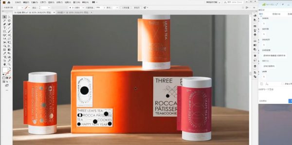 C4D品牌视觉包装设计教程,视频+资料百度云(55G)插图2 C4D品牌包装 视频截图