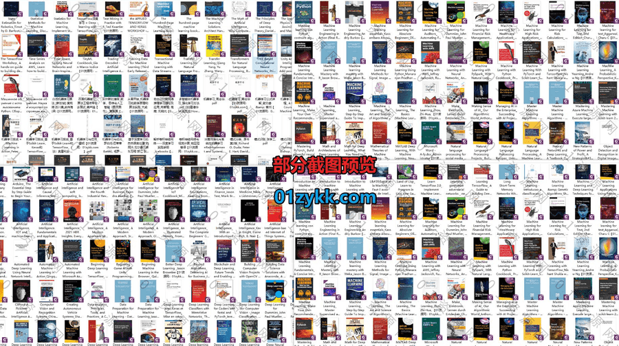 470本国内外经典热门人工智能/深度学习/机器学习/自然语言处理Computer AI Book系列中英文书籍PDF+EPUB电子版百度网盘资源合集_赚钱插图2