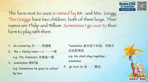 英文版魔法手指全文阅读