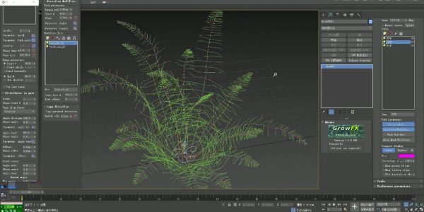 Maya & 3dsMax超写实影视场景制作高级案例教学 价值498元插图2 Maya & 3dsMax超写实影视场景制作高级案例教学 视频截图