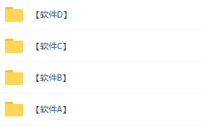 【01资源网教程】如何快速为电脑本地文件夹/百度网盘文件夹搭建web在线html索引、生成目录树？_赚钱插图3