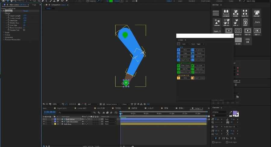 Motionforce动态设计精英班,MG动画进阶培训百度云 价值1299元插图1 Motionforce动态设计精英班 视频截图