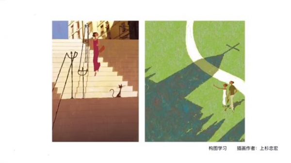iPad插画入门与创作,莫矜老师基础+案例视频课程下载 价值199元插图1 iPad插画入门与创作 视频截图