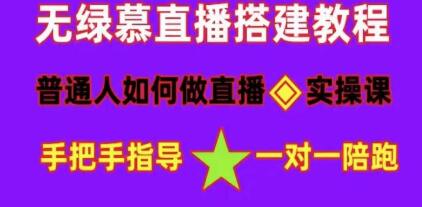 普通人怎样做抖音赚钱