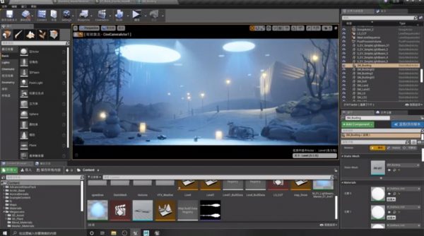 翼狐UE4-影视级CG场景制作特训营 (完整版35G视频教程) 价值4999元插图2 影视级CG场景制作特训营 视频截图