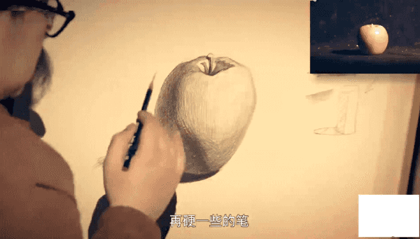 从零开始学素描(基础篇+人像篇),绘画入门视频教程培训,云盘下载 (价值348元)内容更新插图3 素描课程 画苹果演示